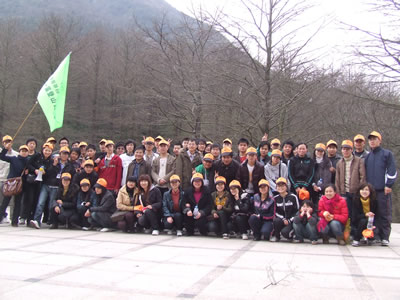 OB电竞电子积极参与数字科技园区登山比赛